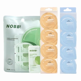 20pc Deep Cleansing Blam for Face, Mini Makeup Remover Blam, Gentle Facial Makeup Remover, Moisturizing Pore Face Cleanser, Individually Packaged Travel Essential Makaup