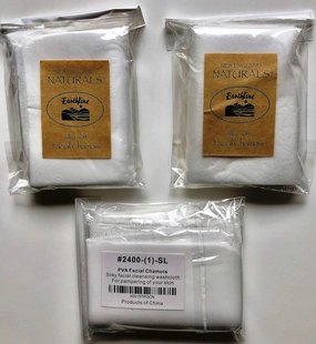3 Pack PVA Facial Chamois 9" x 9" BY NEW ENGLAND NATURALS / EARTHLINE