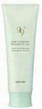 99  Deep Cleansing Massage Oil Gel