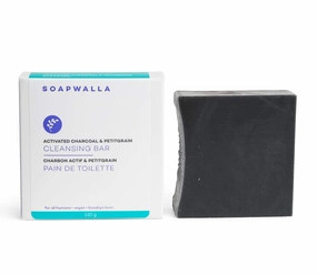 Activated Charcoal & Petitgrain Soap Bar | Vegan, Cruelty-Free, Clean Skincare (4 oz | 110 ml)