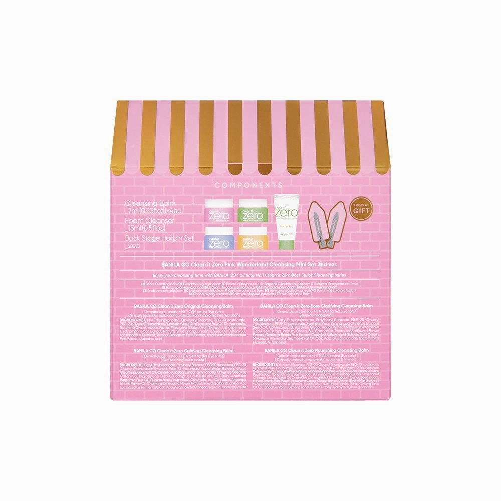 Banila Co Clean It Zero Pink Wonderland Set 7ml*4 15ml 2ea