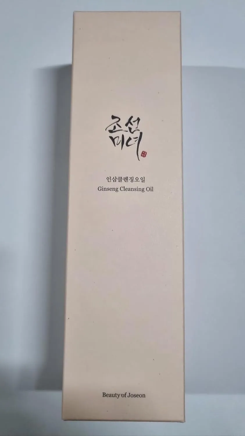 Beauty of Joseon Ginseng Cleansing Oil Waterproof Makeup Remover for Sensitive, Acne-Prone Facial Skin. Korean Skin Care for Men and Women, 210ml, 7.1 fl.oz
