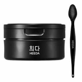 Charcoal Cleansing Balm with Deep Pore Brush