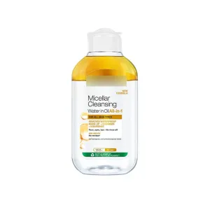 Cleansing Water for Waterproof Makeup, Nourishing Formula, Micellar Oil-Infused Cleansing Water, 125ml