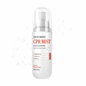 CPR MIST – Korean Rice Hydrating & Calming Facial Mist – Ultra-Fine Moisture Spray for Deep Hydration & Glass Skin Glow – White Rice Essence for Soothing & Nourishing Skincare (50ml)