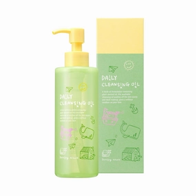 Daily Cleansing Oil 200ml / 6.76 fl oz