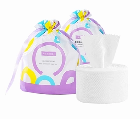 Disposable Face Towel 100% Cotton Extra Thick & Soft Facial Cotton Tissue Lint Free Non-Woven Fabric for Sensitive Skin， Multi-Use as Makeup Remover & Cleansing Towelettes【2 Pack】 (2 Pack 120 pcs)