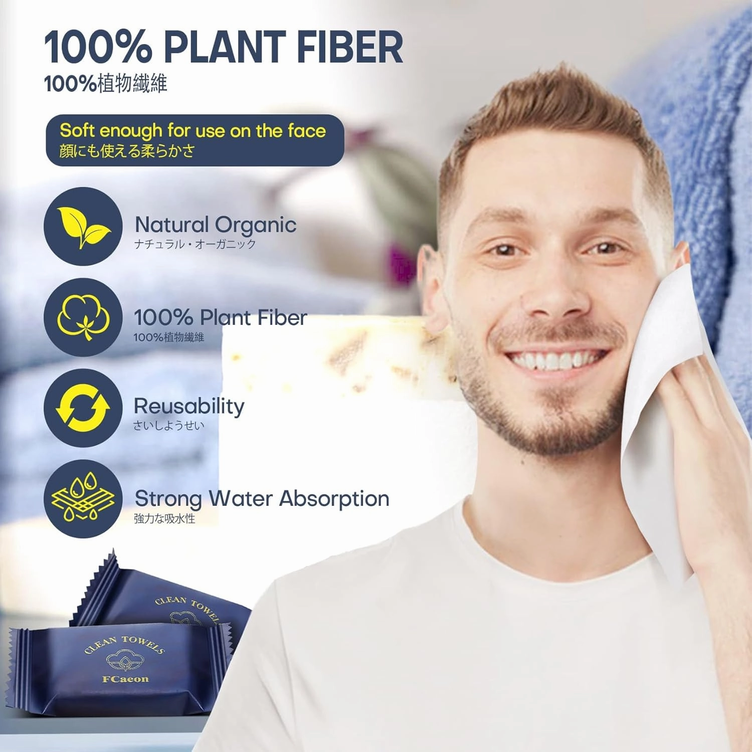 Disposable Towel, Thicken Compressed Towel Large, Soft Facial Washcloth Reusable Portable Cotton Tissue for Travel,Camping,Hiking,Hotel,Beauty Salon,Outdoor Activities(Dark Blue 50PCS)