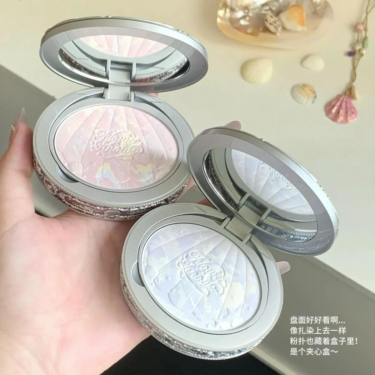 Flower Knows Pearl Shell Multi-Color Setting Powder Lightweight Matte Long-Lasting Finish (C02, S)
