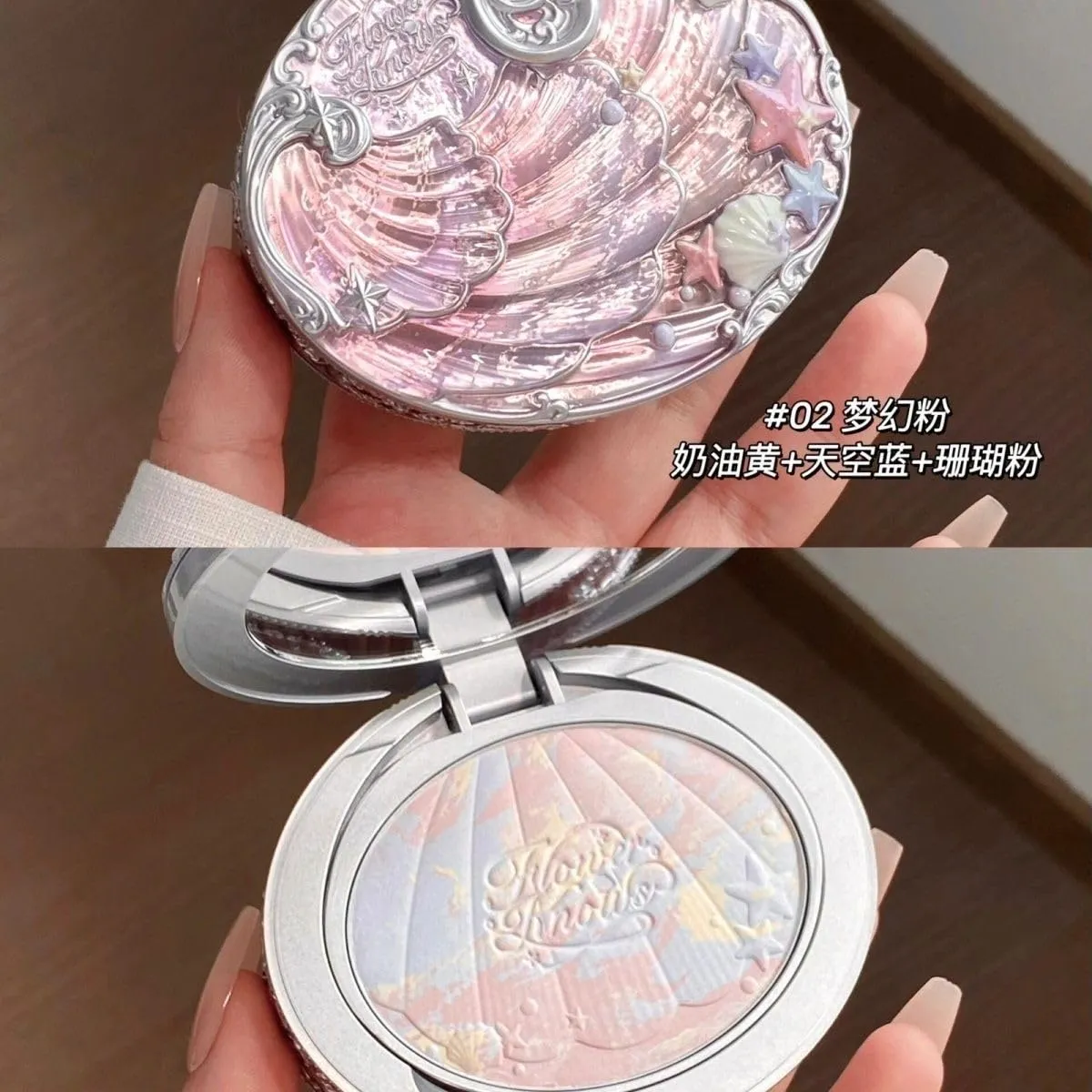 Flower Knows Pearl Shell Multi-Color Setting Powder Lightweight Matte Long-Lasting Finish (C02, S)