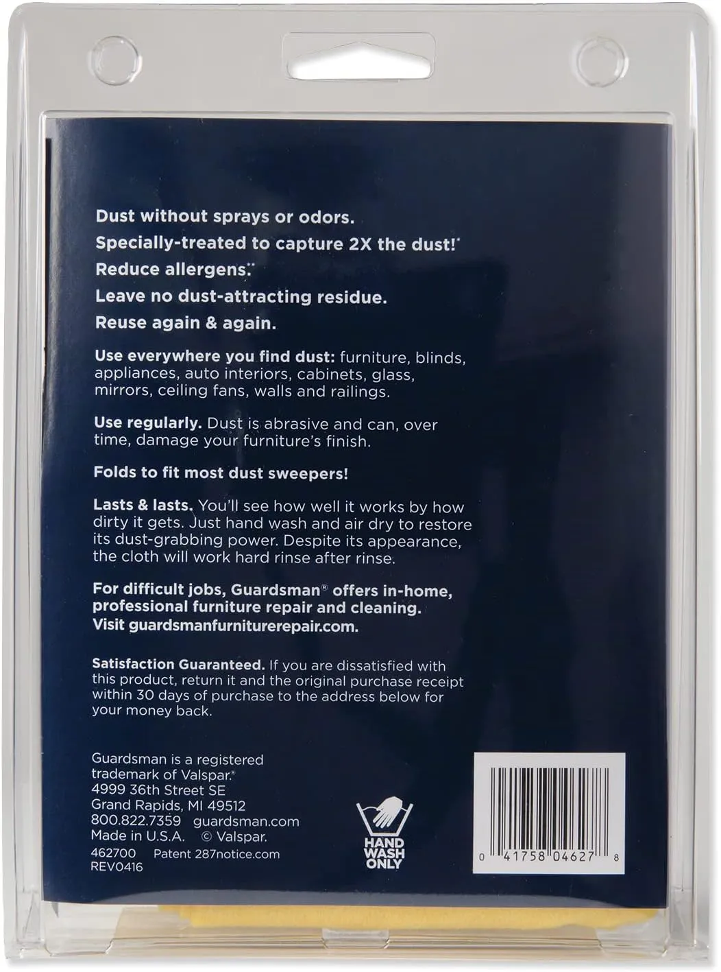 Guardsman Wood Furniture Dusting Cloths - 5 Pre-Treated Cloth - Captures 2x The Dust of a Regular Cloth, Specially Treated, No Sprays or Odors - 462700
