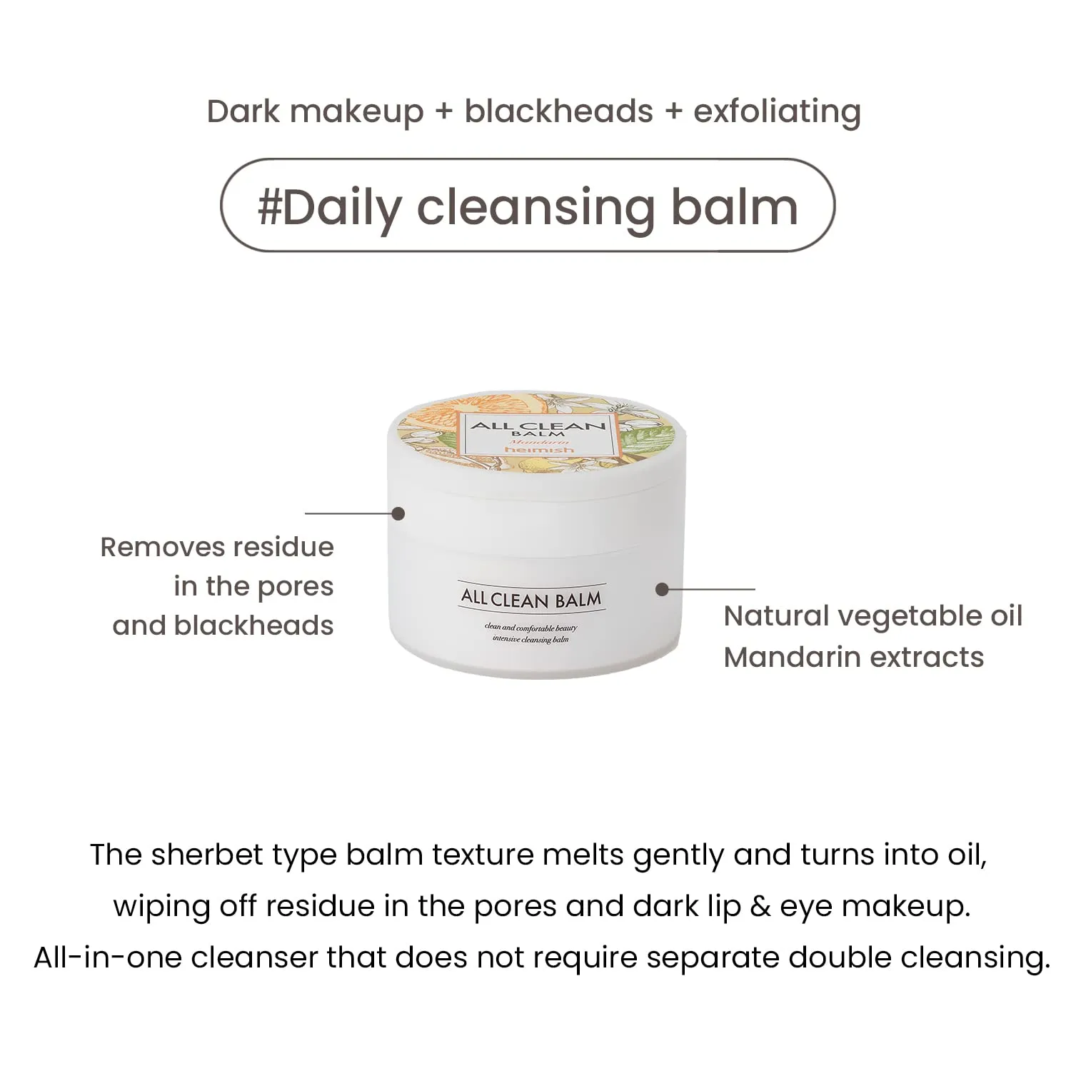 HEIMISH All Clean Balm Mandarin - Cleansing Balm, Waterproof Makeup Remover, Face Cleanser, Oil Based Cleanser, Korean Skincare with Natural Aroma Oil, Vegan, For All Skin Types, 4.0fl.oz/120ml