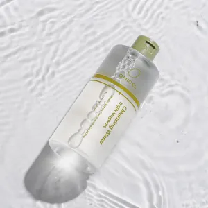 INJIN Mugwort Mineral Cleansing Water (1 Count) - Gentle Makeup Remover | Micellar Water with Tea Tree Leaf Water | Glucose-Infused Formula for Effective Cleansing