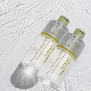 INJIN Mugwort Mineral Cleansing Water (2 Count) - Gentle Makeup Remover | Micellar Water with Tea Tree Leaf Water | Glucose-Infused Formula for Effective Cleansing