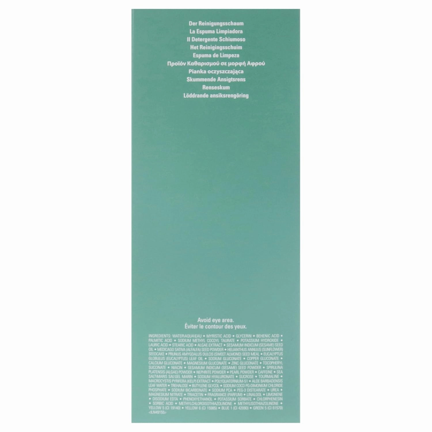 La Mer The Cleansing Foam for Unisex, 0.52 Pound