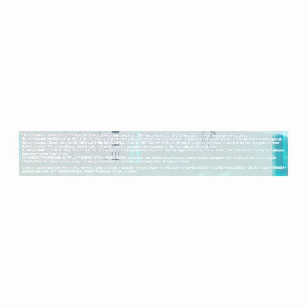 La Roche-Posay Toleriane Micellar Water, Makeup Remover, For Sensitive Skin, 400ml