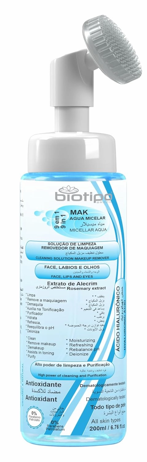 MAK AGUA MICELAR 9 IN1CLENING DOLUTION MAKEUP REMOVER (Rosemary)