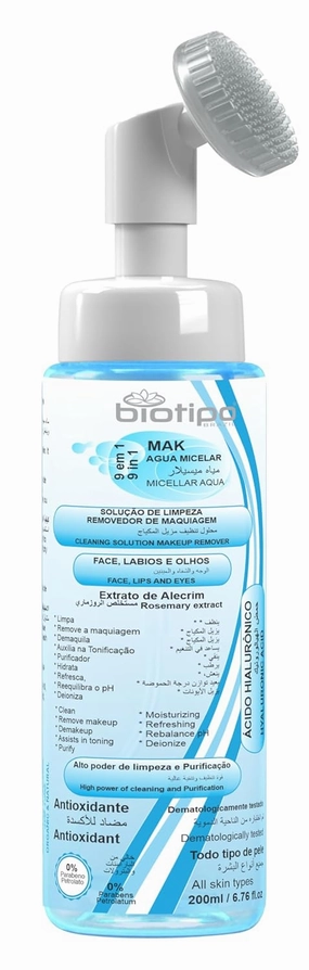 MAK AGUA MICELAR 9 IN1CLENING DOLUTION MAKEUP REMOVER (Rosemary)