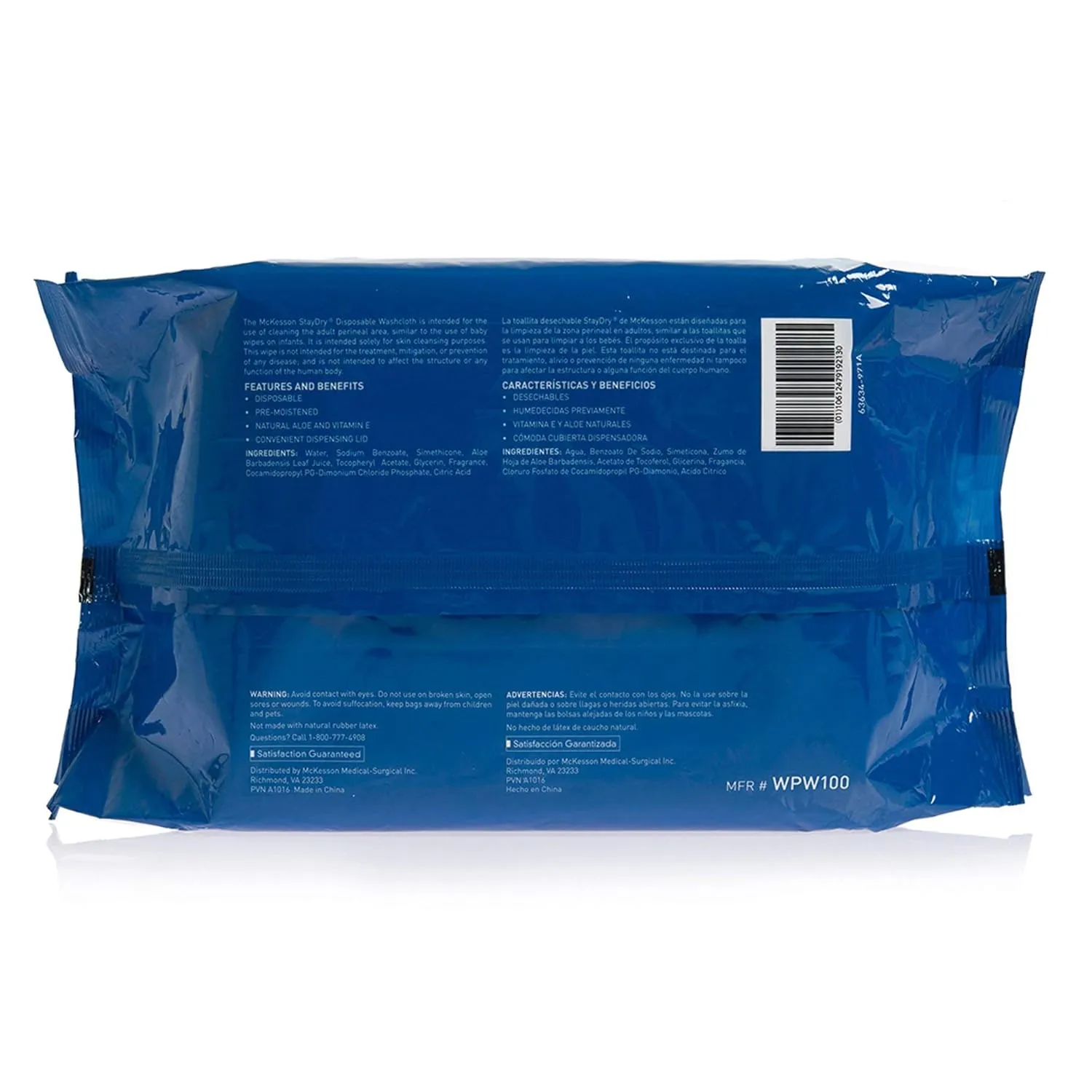 McKesson Personal Cleansing Wipes (600 Count (Pack of 1), Aloe Vera)
