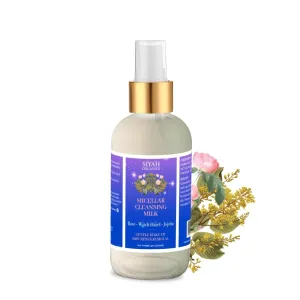 Micellar Cleansing Milk with Rose, Witch Hazel, and Jojoba – Gentle Makeup Remover, Hydrating, and Face Cleanser – 4oz
