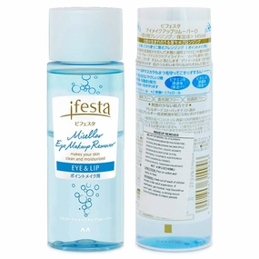 Micellar Eye Makeup Remover (145ml) - Made in Japan