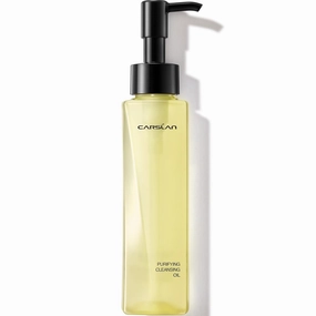 Purifying Cleansing Oil, Gentle Oil Cleanser with Olea Europaea and Vitamin E for Face, Lightweight Makeup Removing Cleansing Oil, 4.06 fl oz / 120ml