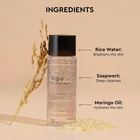 Rice Water Bright Light Cleansing Oil with Rice Water to Brighten The Skin | Korean Make-Up Remover, for Lips, Eyes and Face, Removes Waterproof Makeup, 55ML