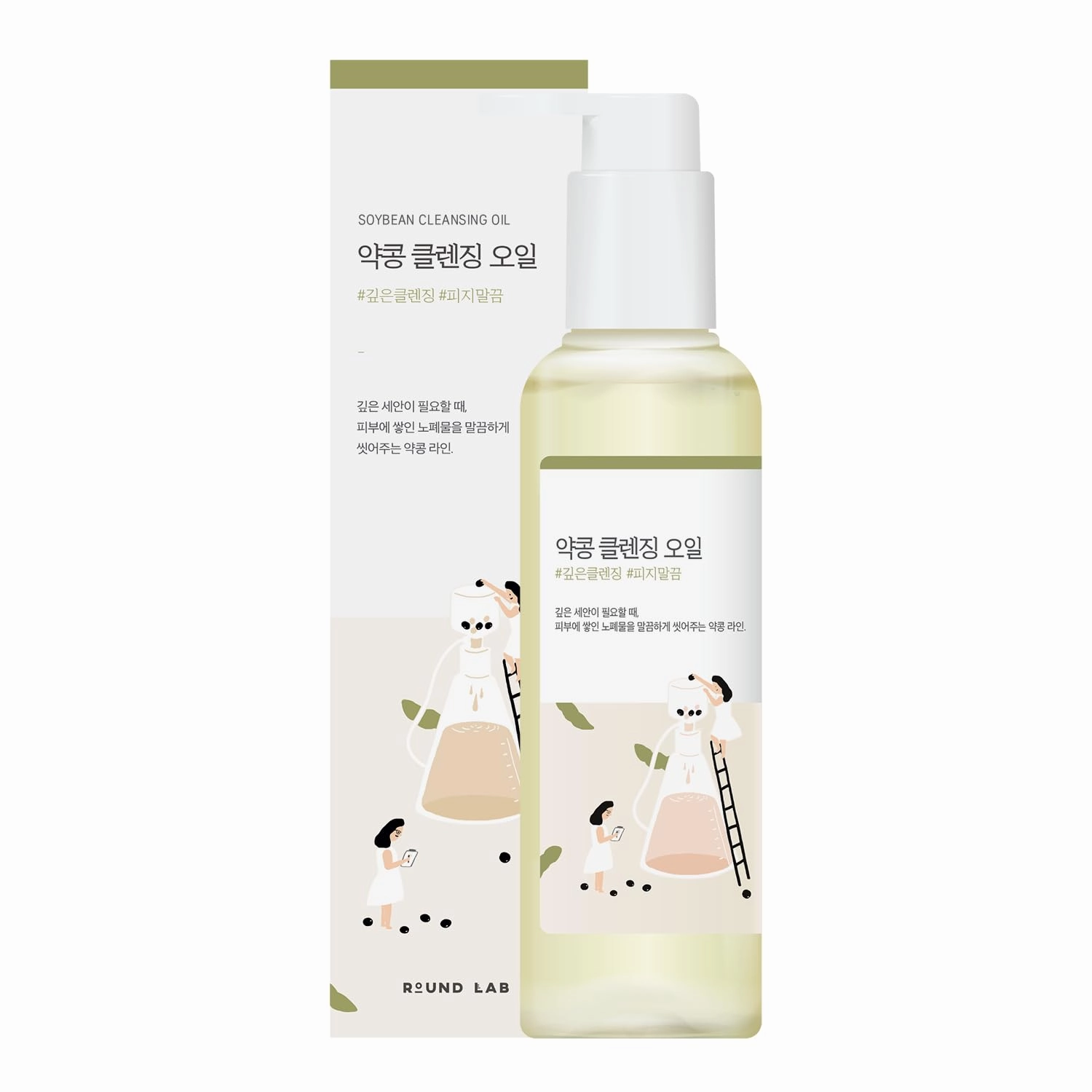 ROUND LAB Soybean Cleansing Oil | Dissolve impurities, Wash away sunscreen, Daily cleansing, Skin irritation test completed (6.76fl.oz)