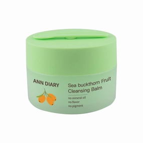 Sea Buckthorn Fruit cleansing Balm,makeup remover,cleansing balm/Oil,Gentle Exfoliating Double cleanser,Facial cleanser for All Skin Types(3.52oz/100g)