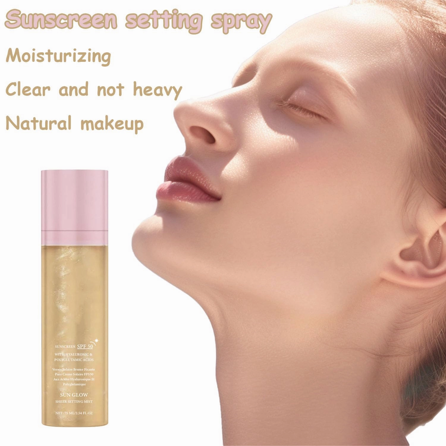 Sunglaze Sheer Body Mist Sunscreen SPF 50, Shimmer Sunscreen Spray, 75ml Setting Spray for Face, Lightweight Breathable Non-greasy Fast-absorbing (1pcs)