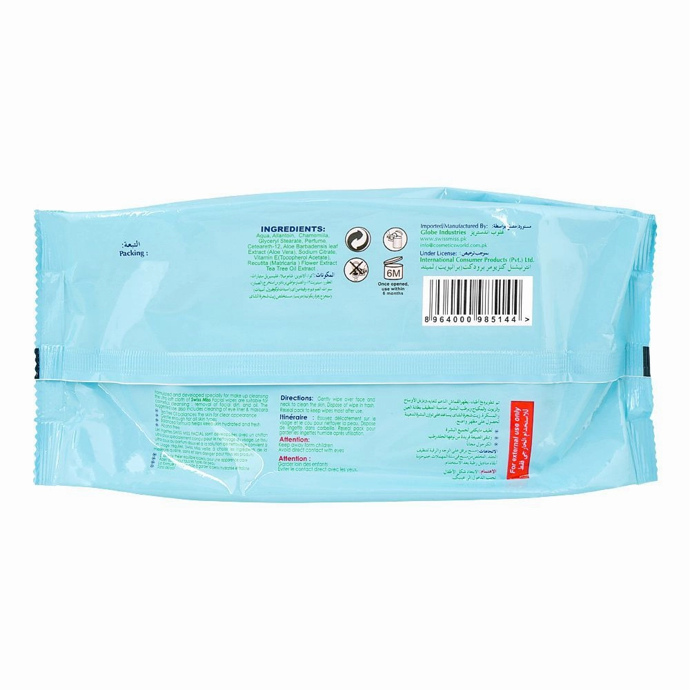 Swiss Miss Makeup Removing Wipes with Tea Tree Oil, Alcohol Free, For All Skin Types