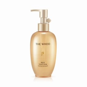 The Whoo Gong Jin Hyang Clarifying Cleansing Oil 200ml/6.7fl oz