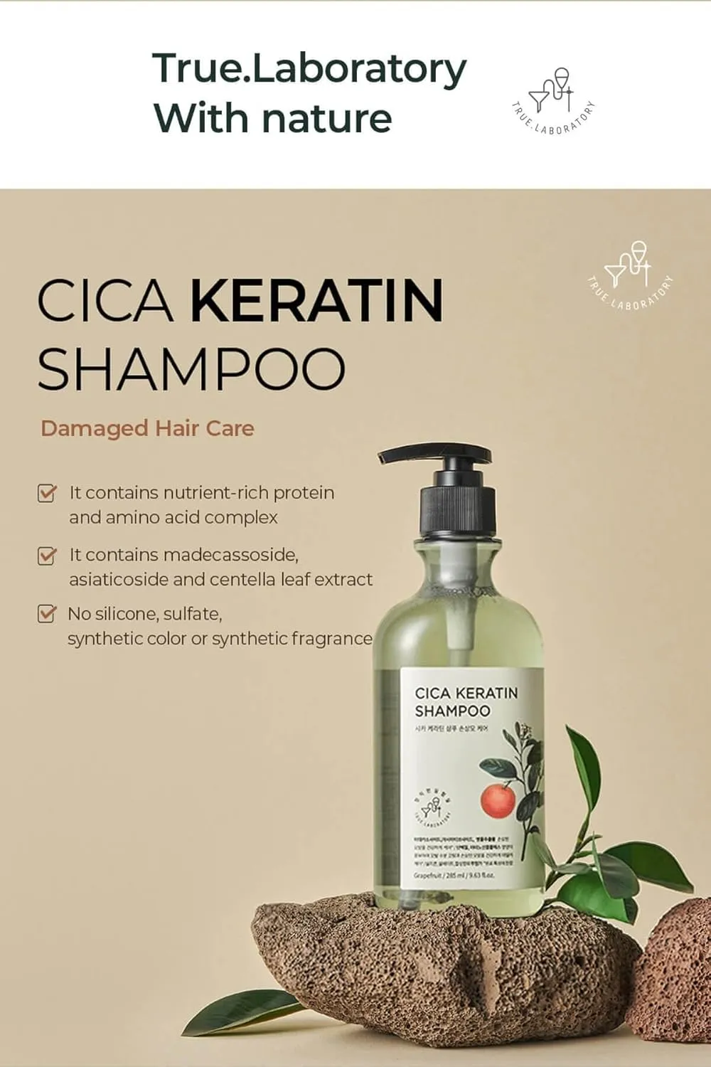 TheMogan True.LAB Cica Keratin Shampoo 285ml - Soothing & Strengthening Formula with Centella Asiatica, Keratin, and Natural Oils for Healthy Scalp and Hair