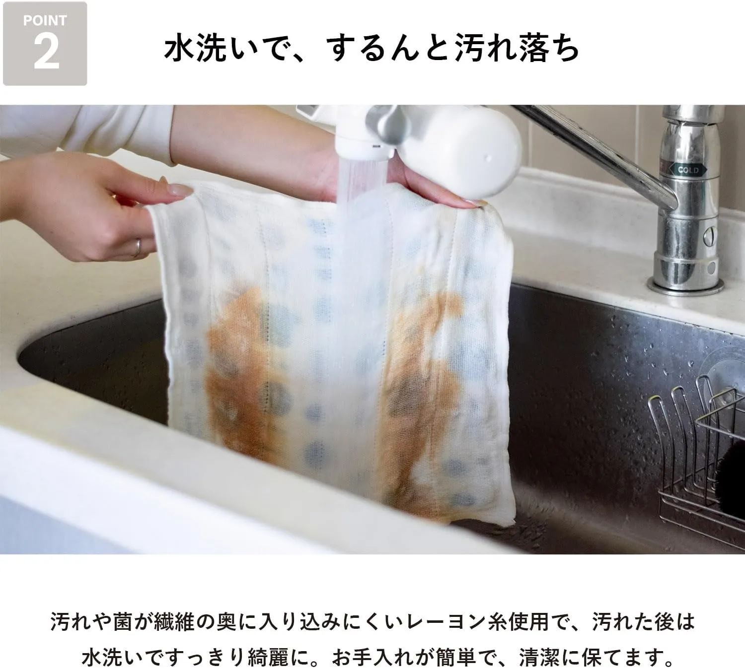 TRANPARAN Eco-frirendly Dish Cloths/Table Cloths/Dish Towel/Kitchen Towel/Tea Ceremony/12×12" Consist of 7 Layers Set of Three Made in Japan (Kusabana, Herring Bones, Dish Wash)
