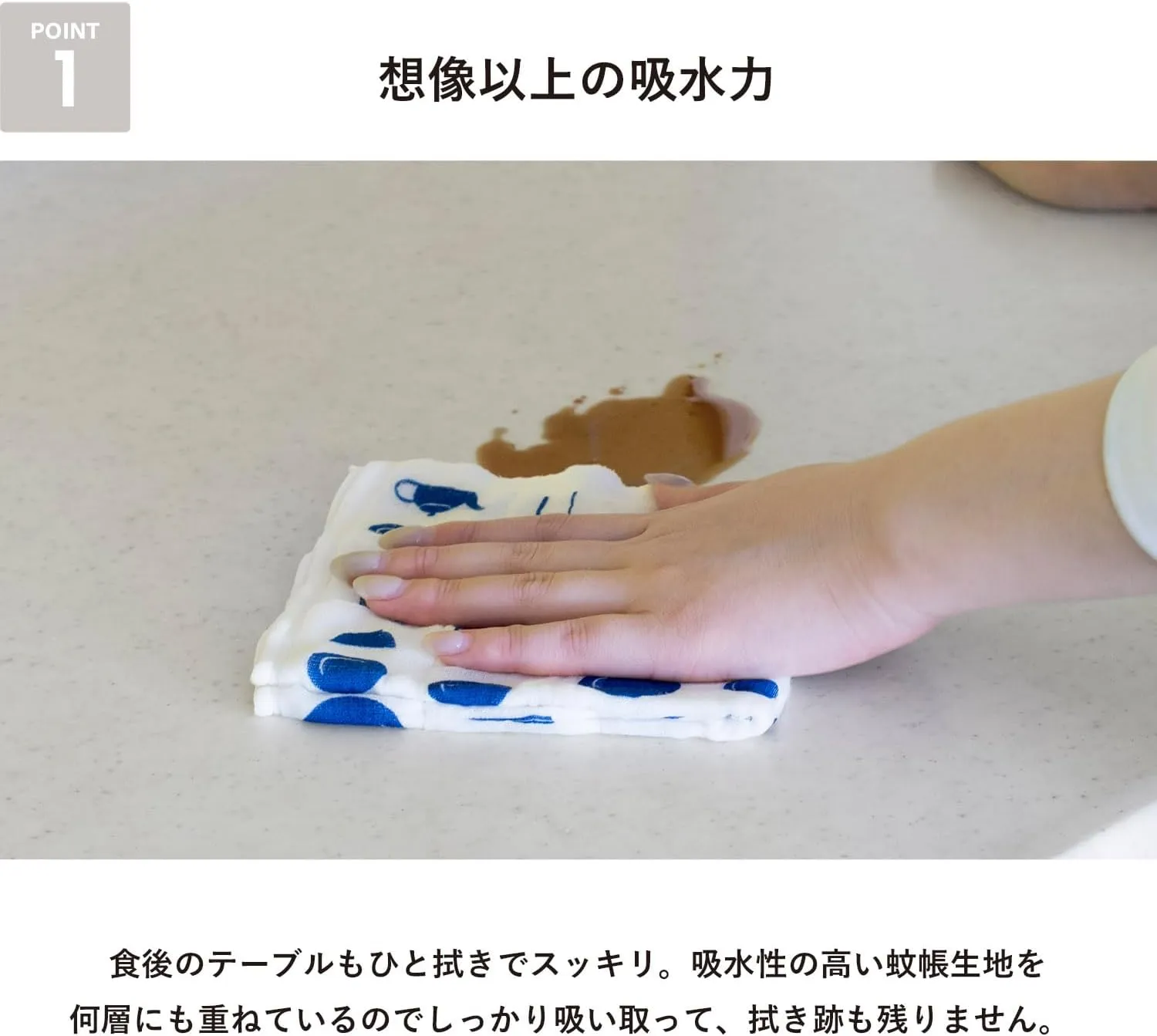 TRANPARAN Eco-frirendly Dish Cloths/Table Cloths/Dish Towel/Kitchen Towel/Tea Ceremony/12×12" Consist of 7 Layers Set of Three Made in Japan (Kusabana, Herring Bones, Dish Wash)