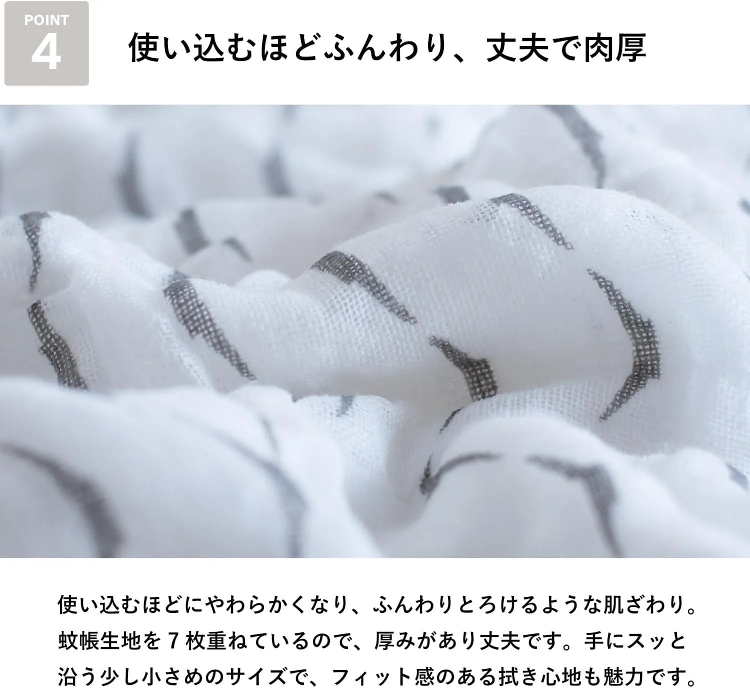 TRANPARAN Eco-frirendly Dish Cloths/Table Cloths/Dish Towel/Kitchen Towel/Tea Ceremony/12×12" Consist of 7 Layers Set of Three Made in Japan (Kusabana, Herring Bones, Dish Wash)