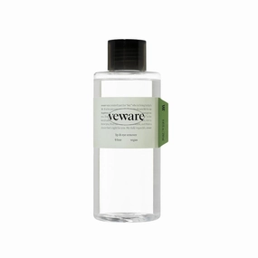 Vegan Lip & Eye Remover 250ml 8.45 fl.oz. 100% Vegan Formula for Waterproof makeup (Lip and Eye makeup remover 250ml 8.45 fl.oz.), Make up remover