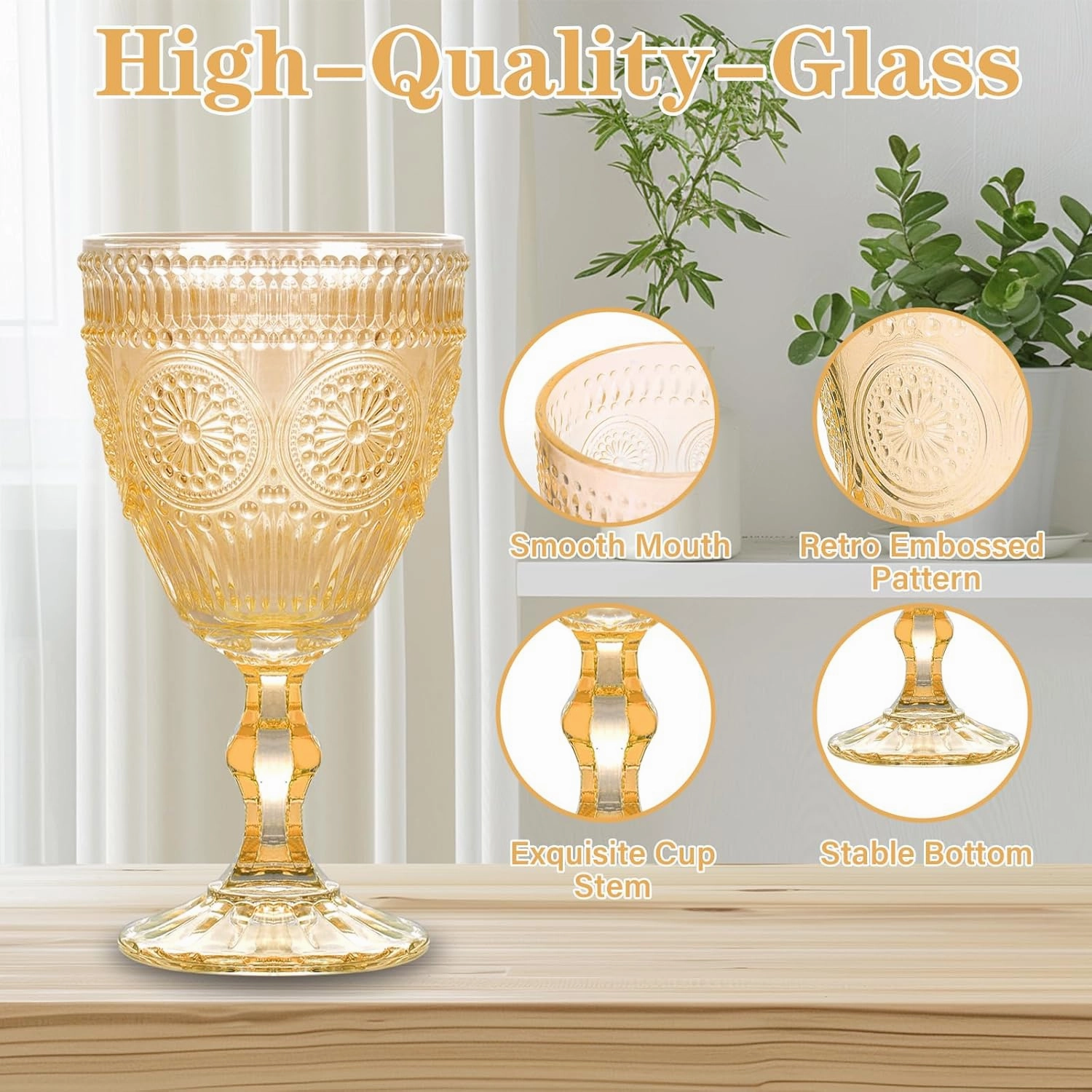 Vintage Wine Glasses Set of 12, 10 oz Glass Goblets Wine Glassware, Romantic Wedding Glass Set, Embossed Drinking Stemware Beverage Cups for Wedding Party Bar, Amber