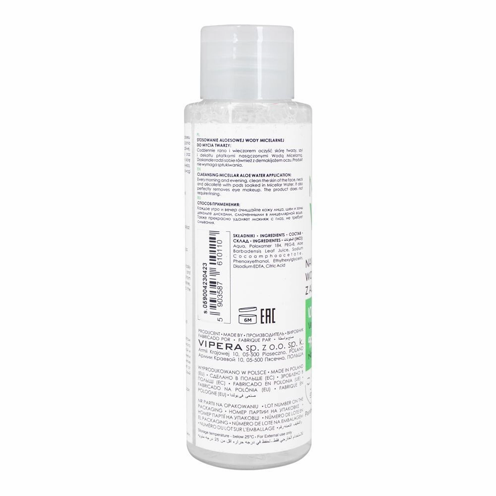 Vipera Aloe Vera Micellar Water Makeup Remover, 100ml