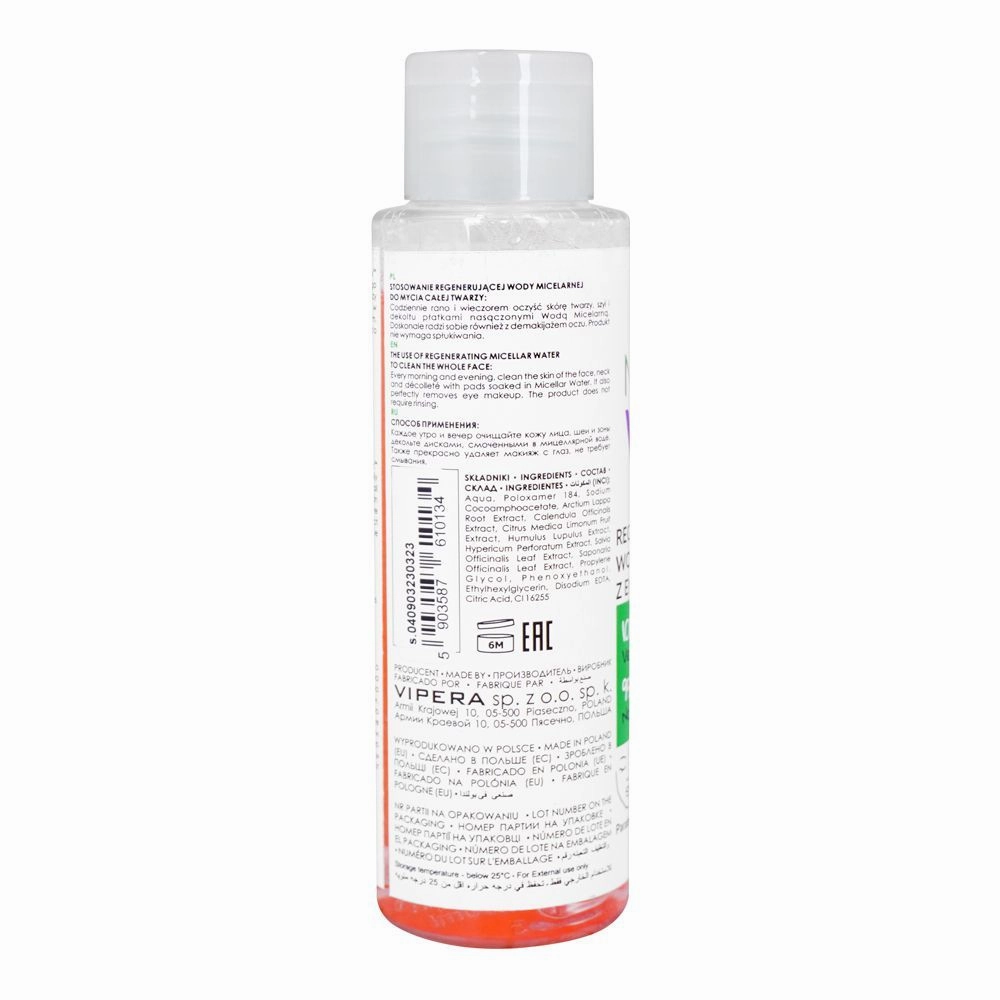 Vipera Micellar Water Enna Complex Makeup Remover, 100ml