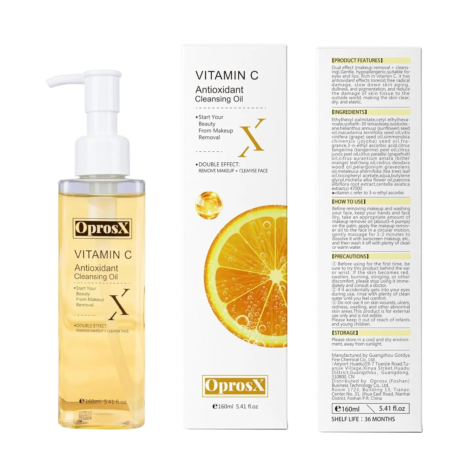 Vitamin C Cleansing Oil Antioxidant Oil Cleanser Anti-Aging Moisturizing For Face Daily Makeup Remove 160ml (5.41fl.oz)