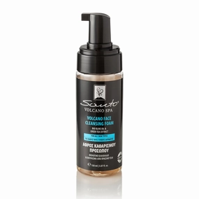 Volcano Face Foam Cleanser 150ml – Foaming Face Cleanser for Deep Cleansing & Hydrating with Olive Oil & Botanical Extracts – Face Wash Foam Removes Makeup, Dirt & Excess Oil
