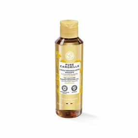 Yves Rocher Chamomile Makeup Remover Oil for Sensitive Skin Gentle & Effective Cleansing Removes Makeup Nourishing & Soothing Formula – 150ml / 5flOz